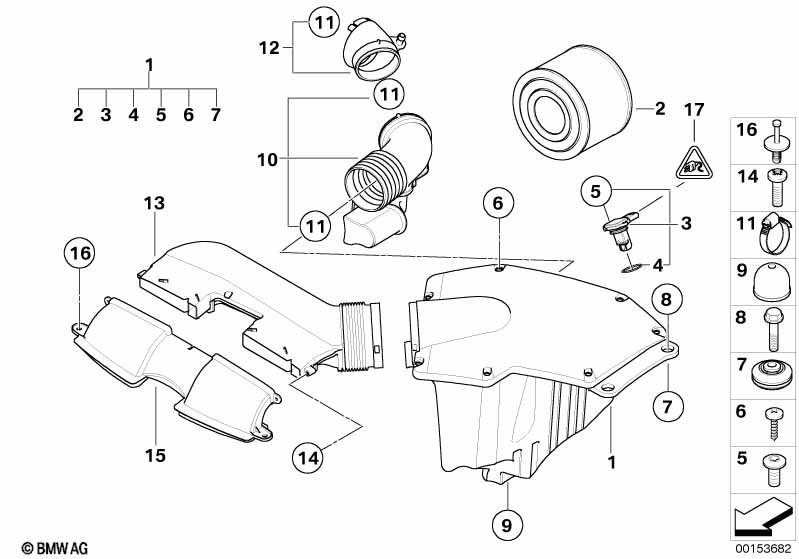 Intake muffler/Filter cartridge/HFM