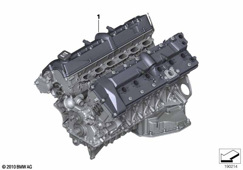 Short Engine