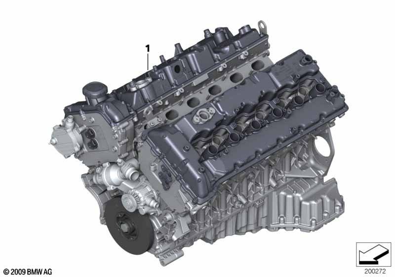 Short Engine