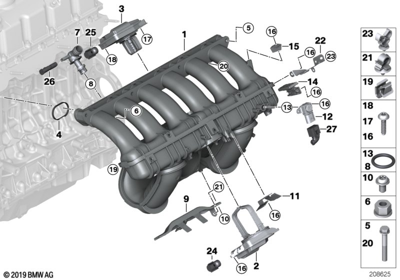 Intake manifold system