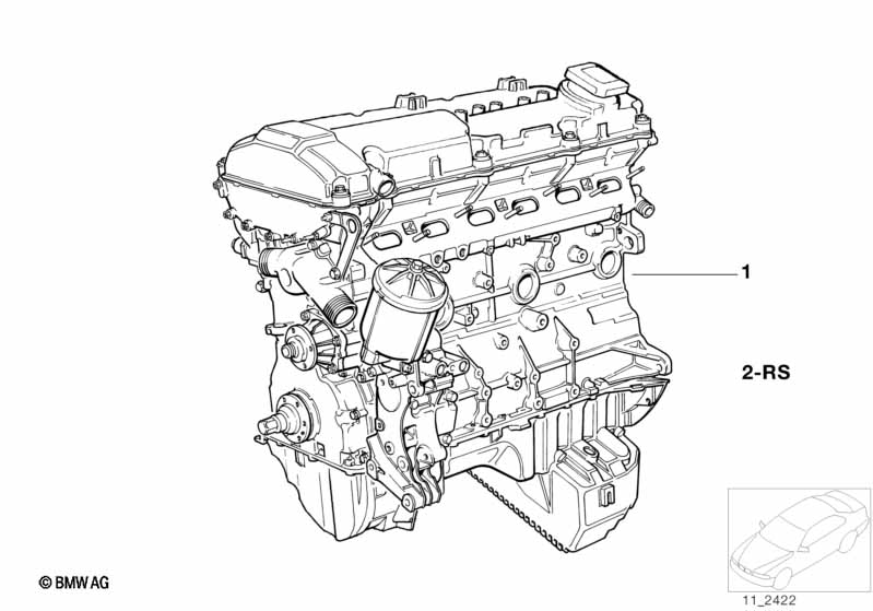 Short Engine