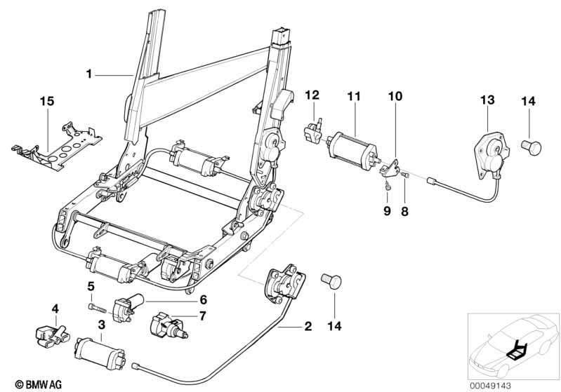 BMW sports seat backrest frame