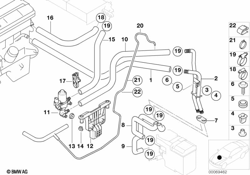 Water valve/Water hose