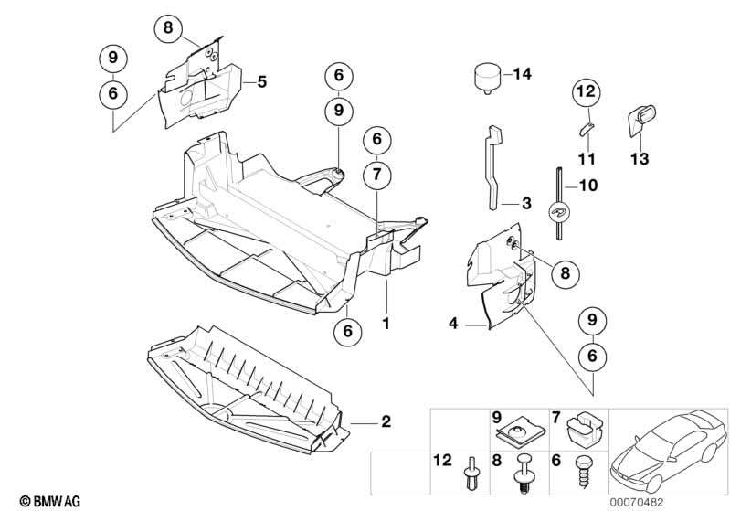 Underhood shield