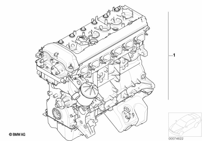 Short engine