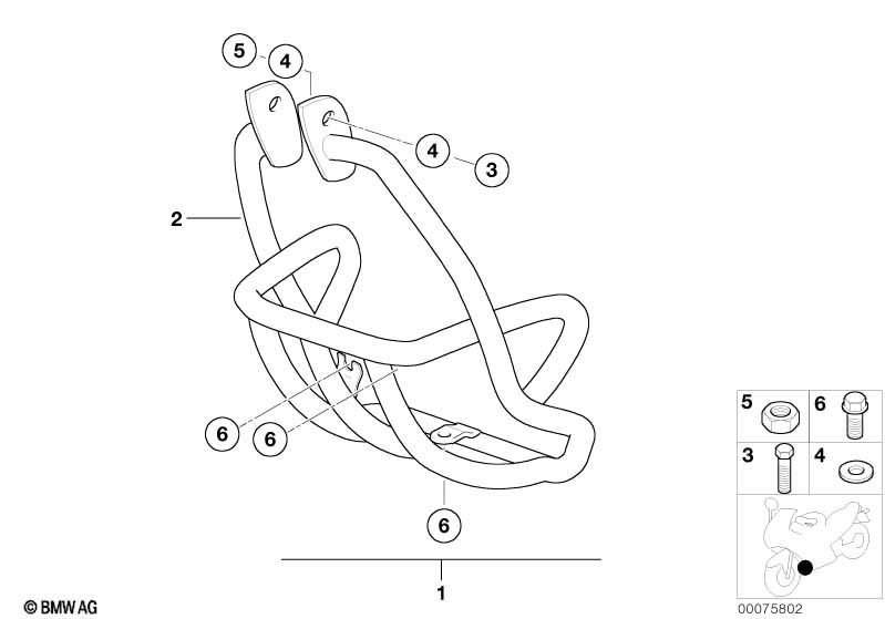 Engine protection bar