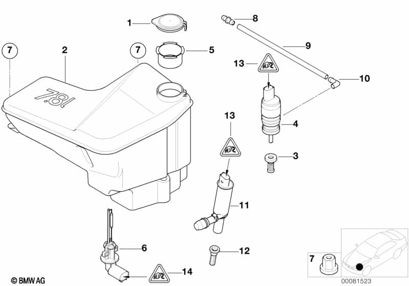 Genuine BMW 61678252738 E53 Washer Fluid Reservoir (Inc. X5 4.6is, X5 3.0i & X5 4.4i) | ML Performance UK Car Parts