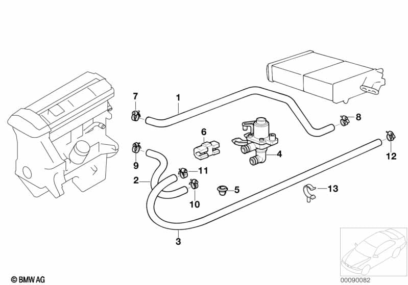 Water valve/Water hose
