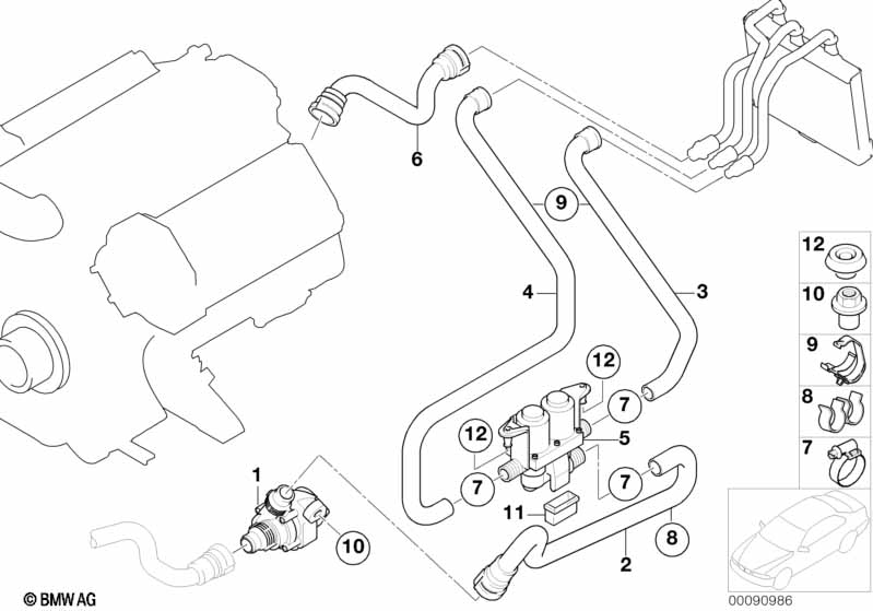Water valve/Water hose