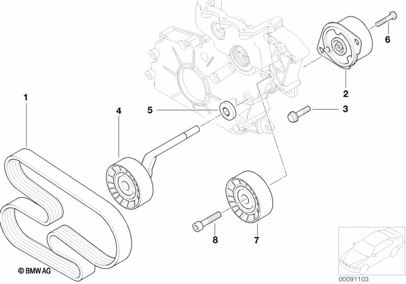 Belt Drive Water Pump/Alternator