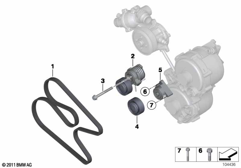 Belt Drive Water Pump/Alternator