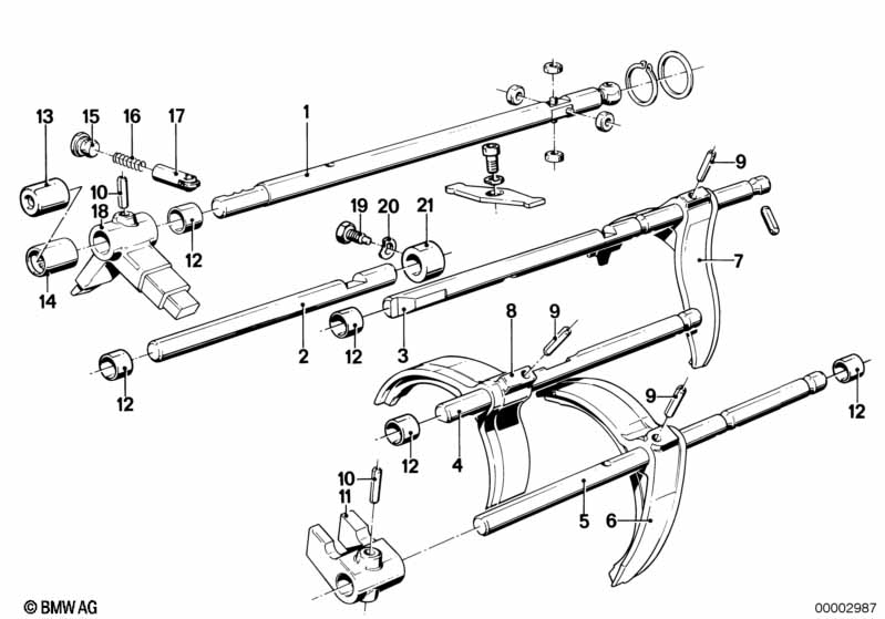 Getrag 245/2/4 inner gear shifting parts