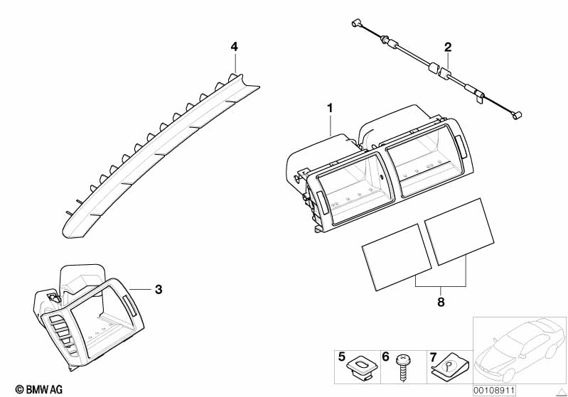Outflow nozzles/covers