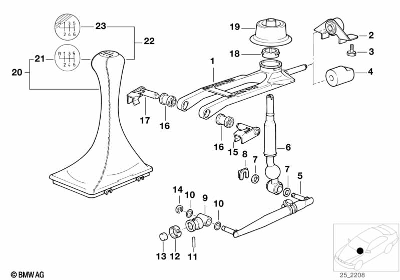 Genuine BMW 25111221576 E31 Shifting Arm (Inc. 850Ci & 850CSi) | ML Performance UK Car Parts