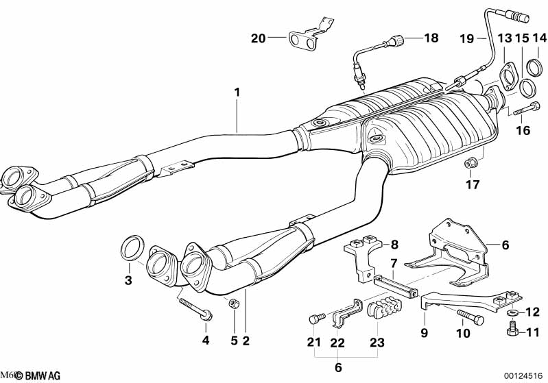 CATALYTIC CONVERTER/FRONT SILENCER