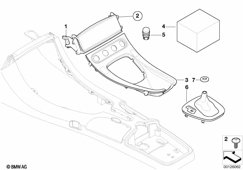 Center console panel, front