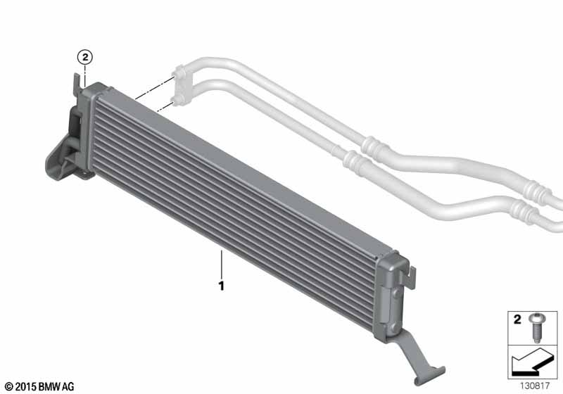 Engine oil cooler