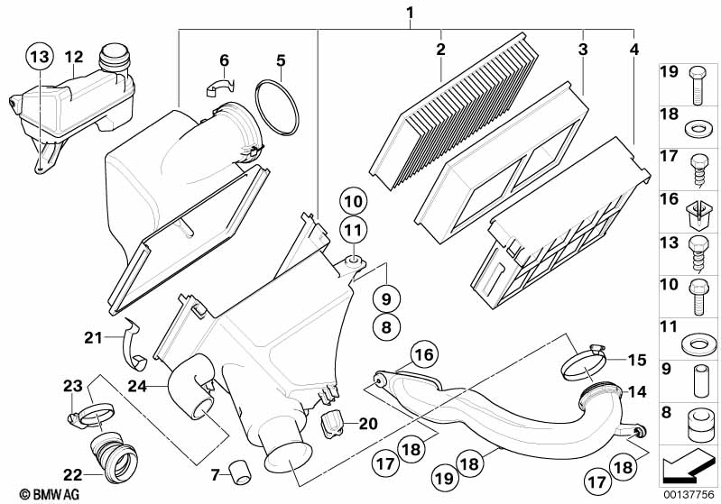 Intake muffler