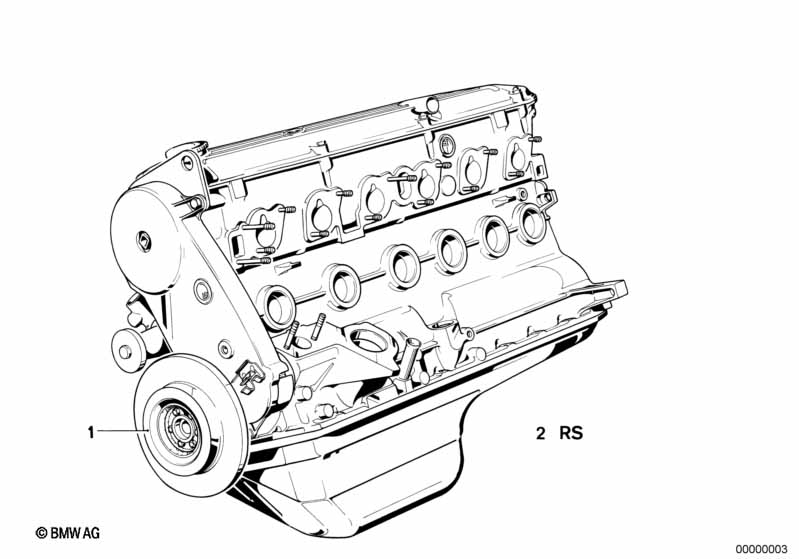 Short engine