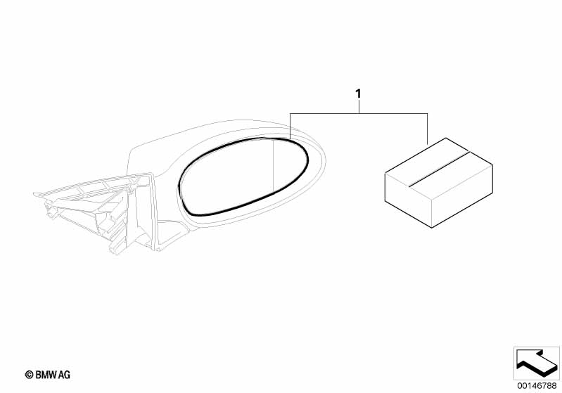 Retrofit: heating outside mirror