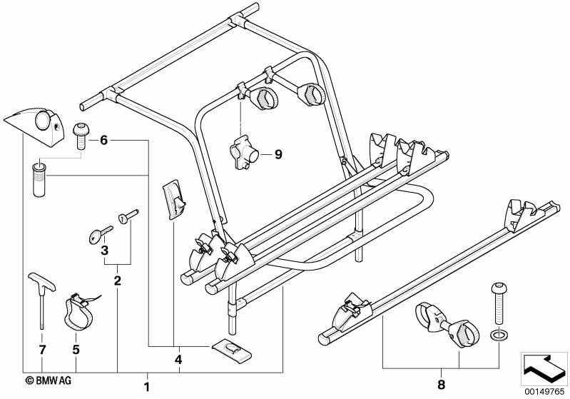 Rear carrier