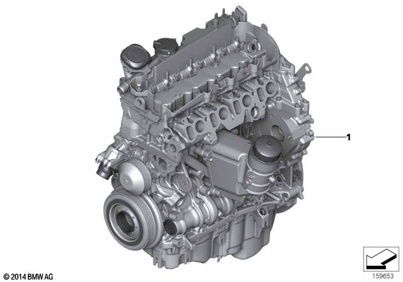 Short Engine