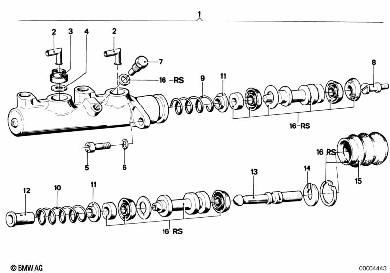 Brake master cylinder
