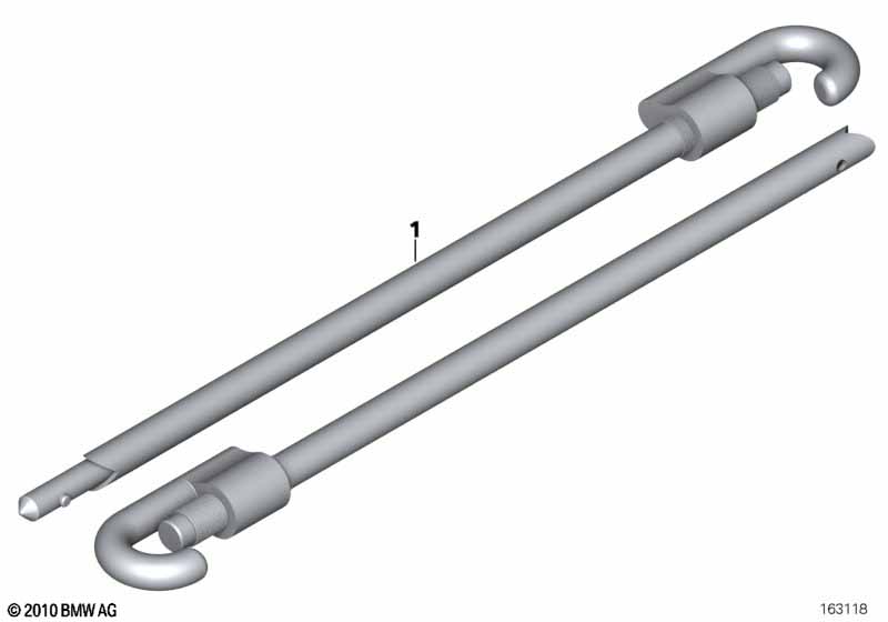 Tow bar
