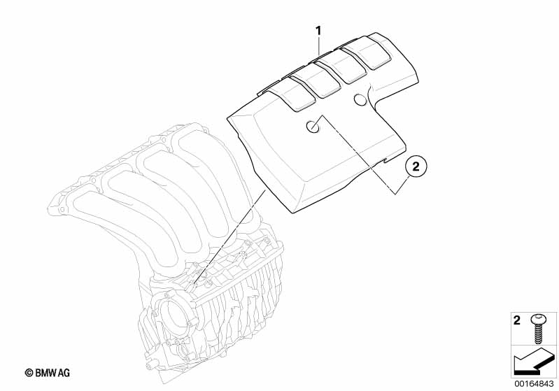 Genuine BMW 11617574244 E60 E61 Cover, Acoustic (Inc. 520i) | ML Performance UK Car Parts