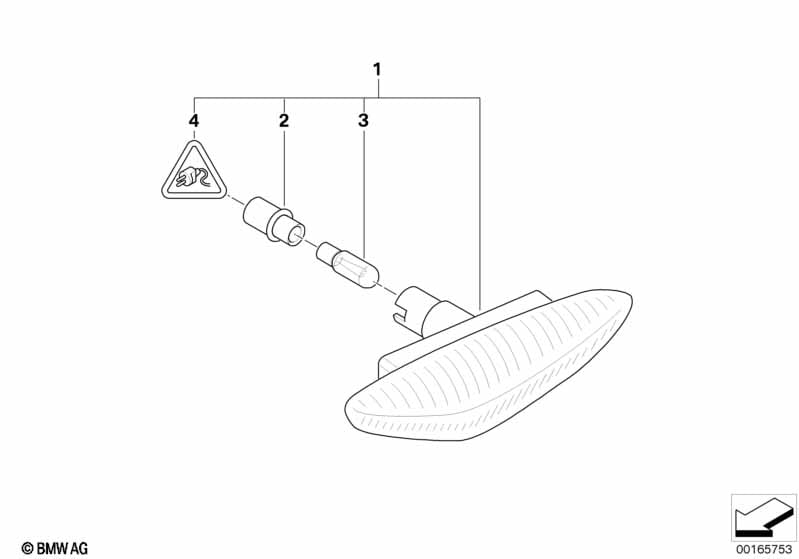 Additional turn indicator lamp