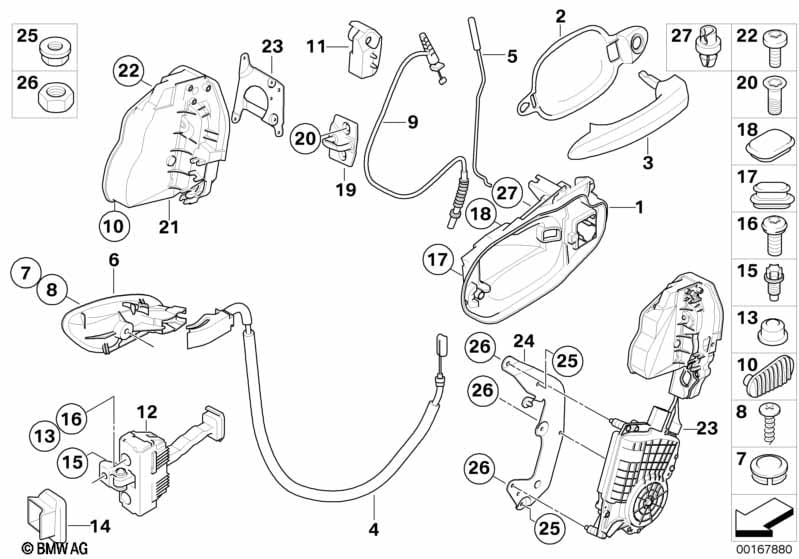 Front door control/door lock