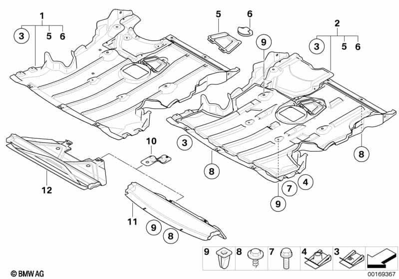 Underhood shield