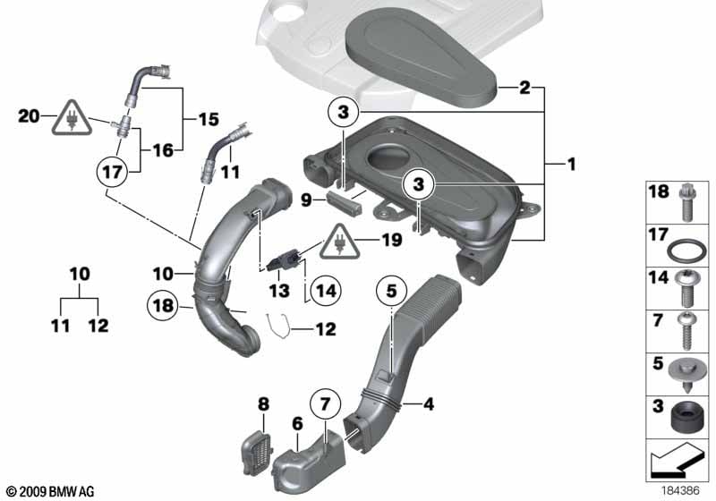 Intake muffler/Filter cartridge/HFM