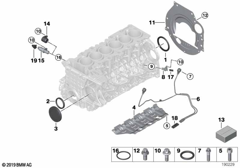 Genuine BMW 11117530262 F87 F21 F25 Cover Lid 110X13 (Inc. X5 40iX, Z4 2.5si & Z4 2.5i) | ML Performance UK Car Parts