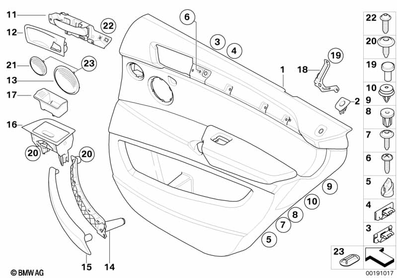 Genuine BMW 51429133711 E70 Door Lining Leather Rear Left BEIGE (Inc. X5) | ML Performance EU Car Parts