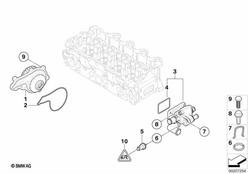 Genuine BMW 11537805994 R56 Gasket Ring (Inc. Cooper D & One D) | ML Performance UK Car Parts
