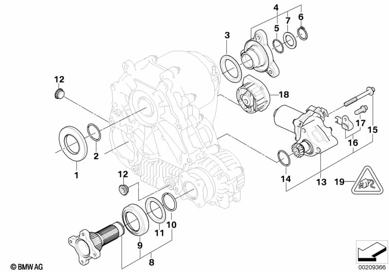 Single parts f transfer case ATC 300