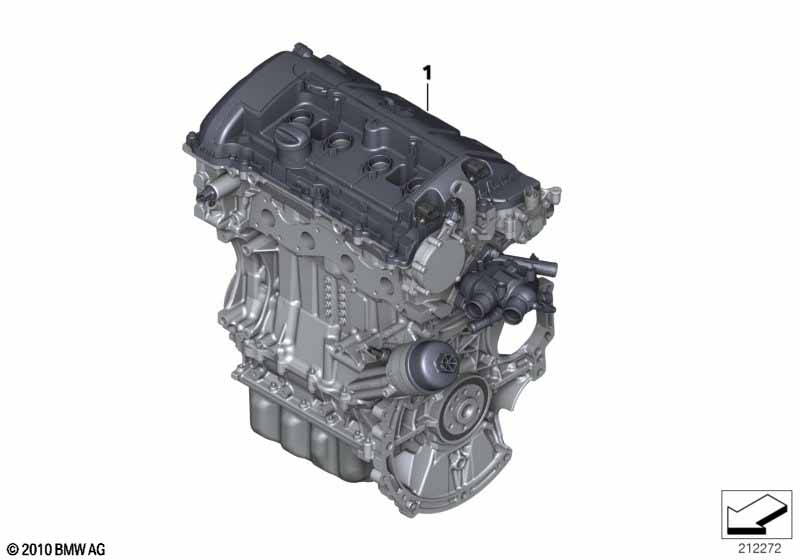 Short Engine