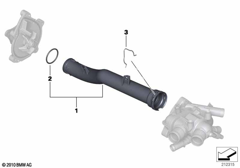 Cooling system pipe