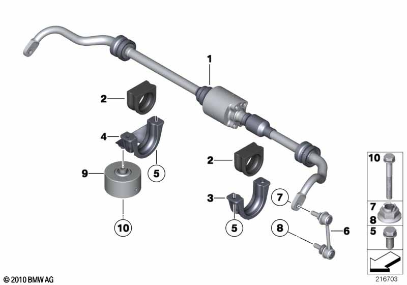 Rear stabilizer bar/Dynamic Drive