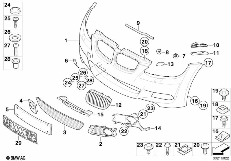 Genuine BMW 51118044660 E92 E93 Trim Cover, Bumper, Primed, Front M/PDC (Inc. 335xi, 335i & 328i) | ML Performance EU Car Parts