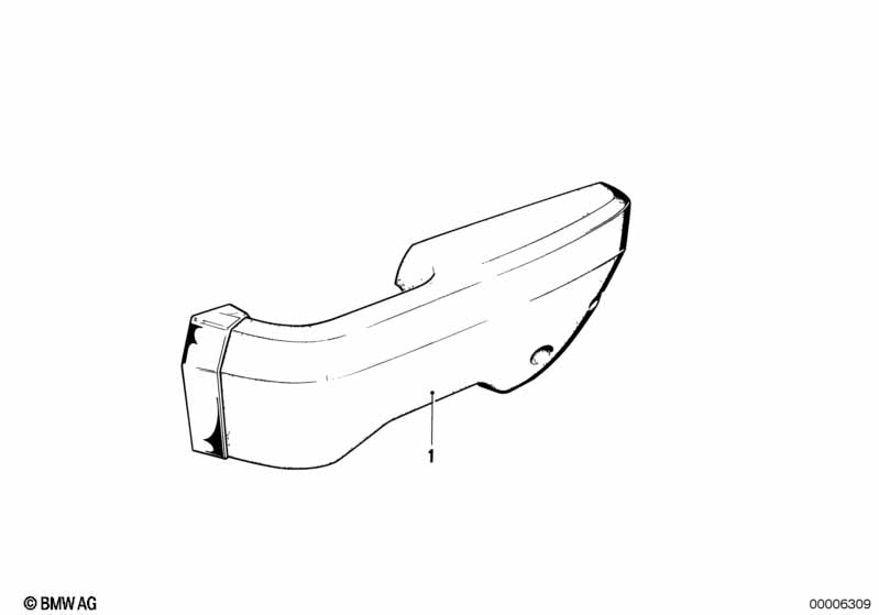 Armrest, rear