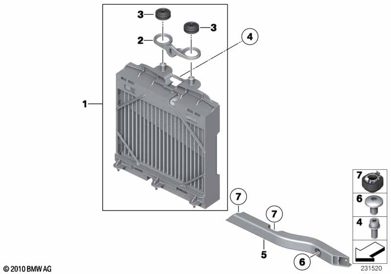 Engine oil cooler