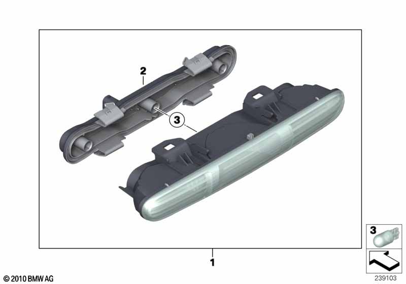 Rear fog lamp/backup light