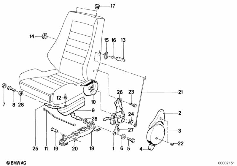 Recaro sports seat part