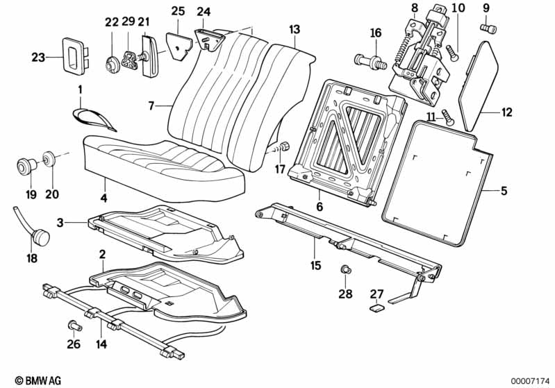 Rear seat parts