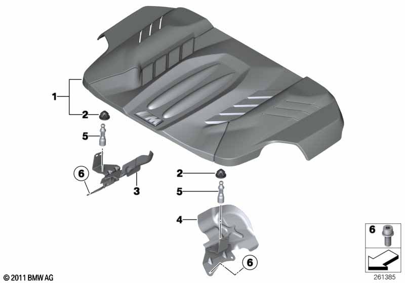 Engine cover