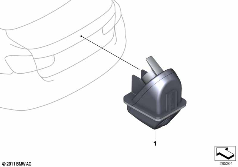 Reversing camera