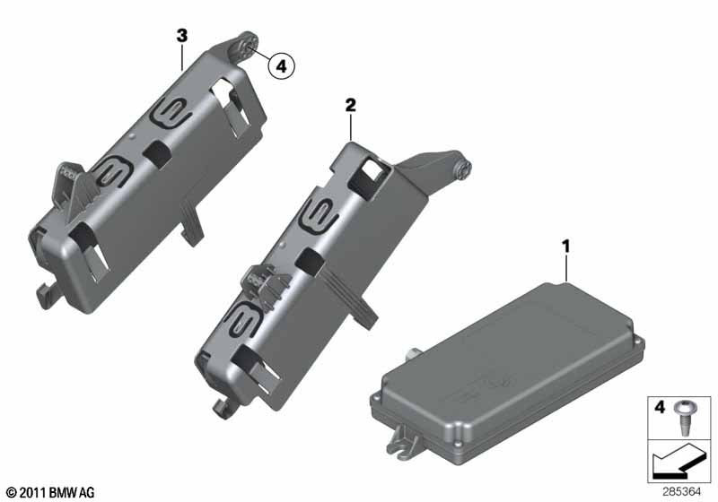 Control module, backup camera