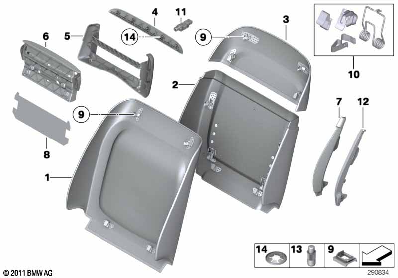 Genuine BMW 52109173673 F02 F01 F04 Rear Section, Basis SATTELBRAUN (Inc. 750LiX, 730i & 740Li) | ML Performance EU Car Parts